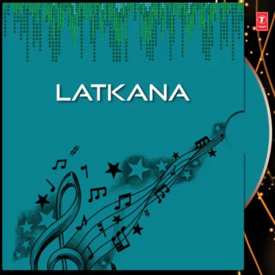 Download Ae Bhat Nabin Kuanr, Namita mp3 song, Ae Bhat full album download