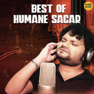 Download Malika Chal Jiba Chilika Humane Sagar, Sonali Nanda mp3 song, Malika Chal Jiba Chilika full album download
