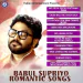 Mo Jibana Sathi
