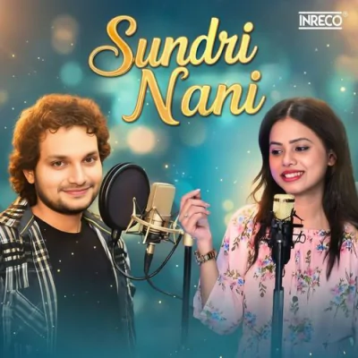 Download Sundri Nani Antara Chakraborty, Humane Sagar mp3 song, Sundri Nani full album download