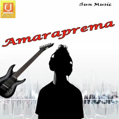 Download Seema Seema Abhijeet mp3 song, Seema Seema full album download