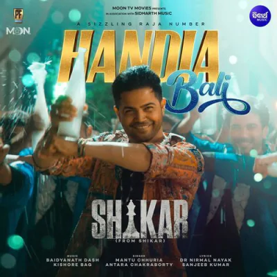 Download Handia Bali Mantu Chhuria, Antara Chakraborty mp3 song, Handia Bali full album download