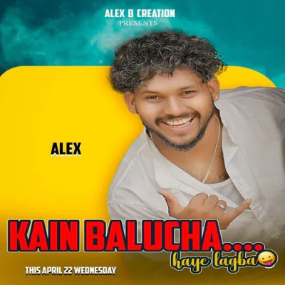 Download Kaen Baluchha Shivam Alex mp3 song, Kaen Baluchha full album download