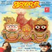 Neelachale Kaladian