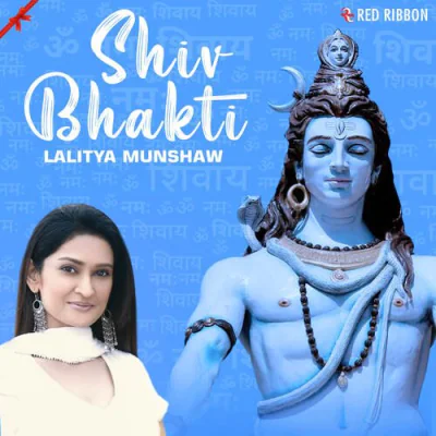 Download Om Namah Shivay Version 2 Lalitya Munshaw, Carnatic Singer mp3 song, Om Namah Shivay Version 2 full album download
