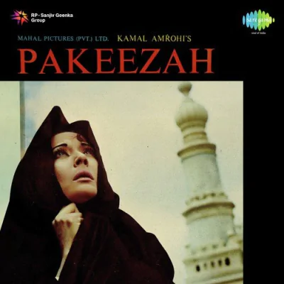 Download Yeh Nargis Hai Meena Kumari, Raaj Kumar, Ashok Kumar mp3 song, Yeh Nargis Hai full album download