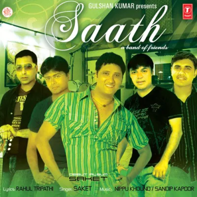 Download Hum Mile Hain Saket Singh mp3 song, Hum Mile Hain full album download