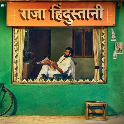Download Yeh Safar (feat. Shaan) King, Shaan mp3 song, Yeh Safar (feat. Shaan) full album download
