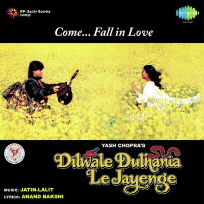 Download Mere Khwabon Mein Lata Mangeshkar mp3 song, Mere Khwabon Mein full album download