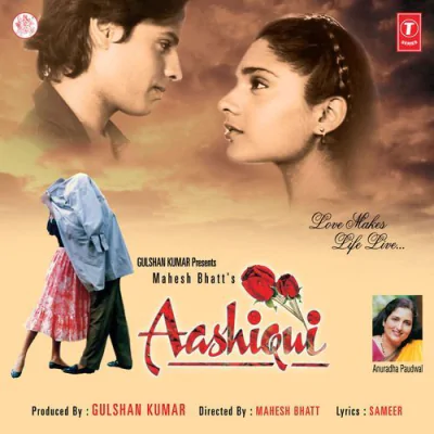 Download Ab Tere Bin Kumar Sanu mp3 song, Ab Tere Bin full album download