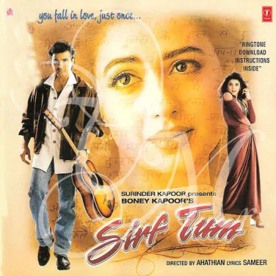 Download Dilbar Dilbar Alka Yagnik mp3 song, Dilbar Dilbar full album download