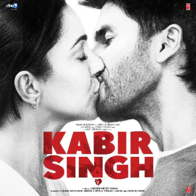 Download Tera Ban Jaunga Akhil Sachdeva, Tulsi Kumar mp3 song, Tera Ban Jaunga full album download