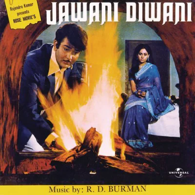 Download Jaane Jaan Dhoondata Kishore Kumar, Asha Bhosle, R.D. Burman mp3 song, Jaane Jaan Dhoondata full album download