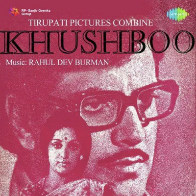 Download Do Nainon Mein Ansoo Bhare Hai Lata Mangeshkar mp3 song, Do Nainon Mein Ansoo Bhare Hai full album download