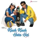 Koi Mil Gaya