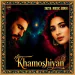 Ishq Ki Tanhai