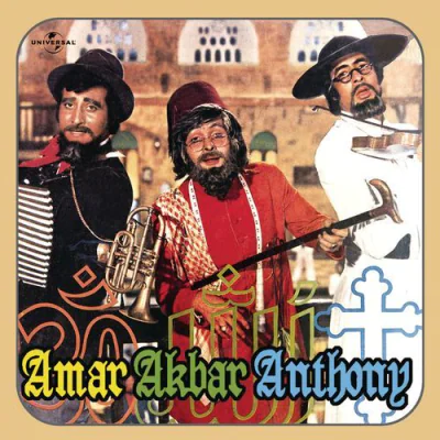 Download My Name Is Anthony Gonsalves (From 