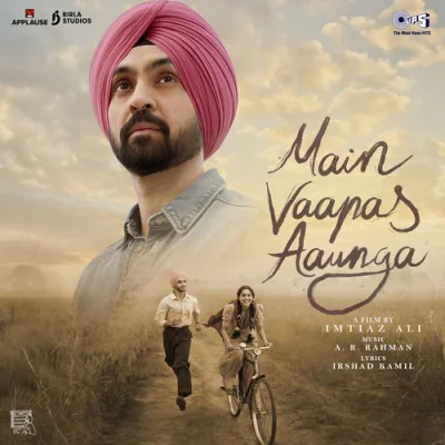 Download Ishq Mastana Irshad Kamil, A.R. Rahman, Mohit Chauhan, Nargis, Pooja Tiwari mp3 song, Ishq Mastana full album download