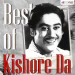 Chhu Kar Mere Manko (From 