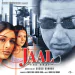 Ek Ladki Bas Gayee (From 