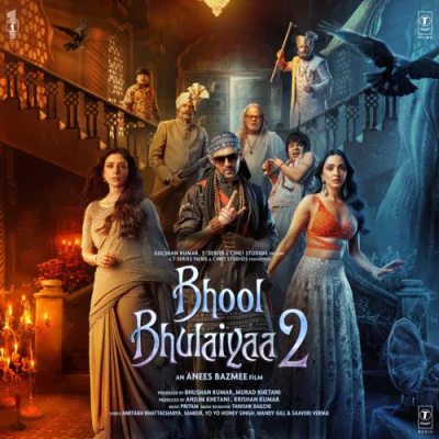 Download Ami Je Tomar Tandav (Film Version) Pritam, Shubham Shirule, Tushar Joshi mp3 song, Ami Je Tomar Tandav (Film Version) full album download