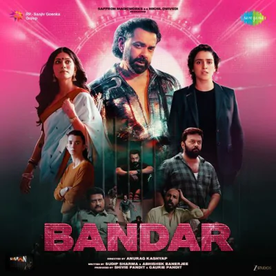 Download Pinjara Sudip Sharma, Amit Trivedi mp3 song, Pinjara full album download