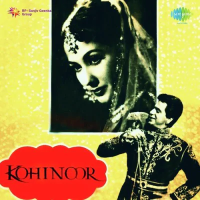 Download Zara Man Ki Kewadiya Khol Mohammed Rafi, Naushad mp3 song, Zara Man Ki Kewadiya Khol full album download