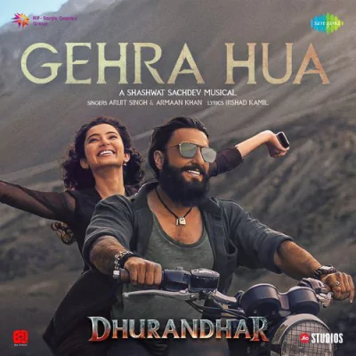 Download Gehra Hua (From 
