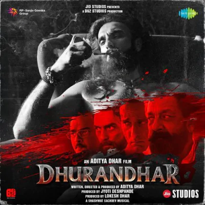 Download Naal Nachna Reble, Afsana Khan, Irshad Kamil, Shashwat Sachdev mp3 song, Naal Nachna full album download