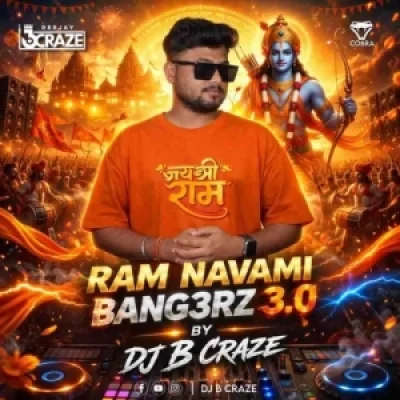 Download BABAM BAM PARADOX (BANG3R EDIT) MiX DJ B CRAZE mp3 song, BABAM BAM PARADOX (BANG3R EDIT) MiX full album download