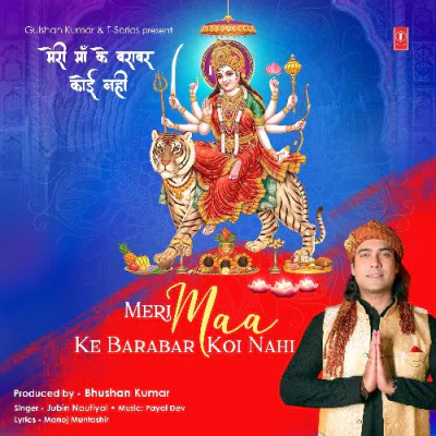 Download Meri Maa Ke Barabar Koi Nahi Jubin Nautiyal,Payal Dev mp3 song, Meri Maa Ke Barabar Koi Nahi full album download