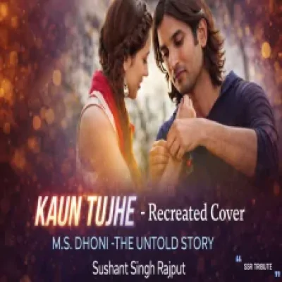 Download Kaun Tujhe - Recreated Cover Palak Muchhal mp3 song, Kaun Tujhe - Recreated Cover full album download