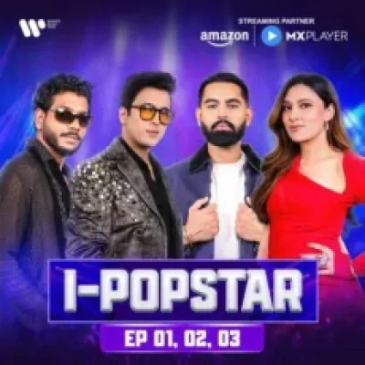 Download Dil Mein Ab Koi Khayal Bhi Nahi Hai Maan Panu mp3 song, Dil Mein Ab Koi Khayal Bhi Nahi Hai full album download