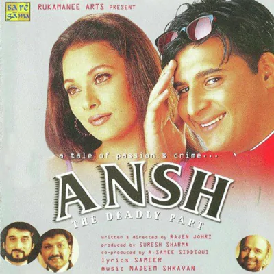 Download Hum Apni Taraf Se Kumar Sanu, Alka Yagnik mp3 song, Hum Apni Taraf Se full album download