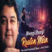 Bheegi Bheegi Raaton Mein Recreated Emotional Cover
