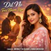 Dil ne Tera Naam Liya