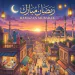 Dil Ne Tera Naam Liya