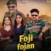 Foji Fojan