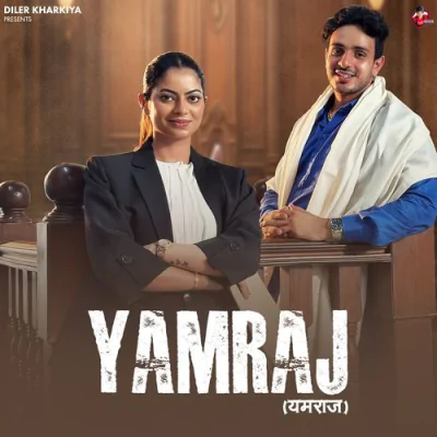 Download Yamraj Diler Kharkiya, Shehzada Karan mp3 song, Yamraj full album download