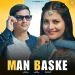 Man Baske
