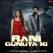 Rani Gundya Ki