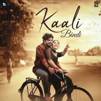 Download Kaali Bindi Sanju Rathod, G-SPXRK mp3 song, Kaali Bindi full album download