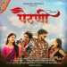 Paithani