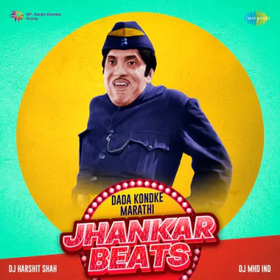 Download Shalu Banarasi - Jhankar Beats DJ Harshit Shah, Usha Mangeshkar mp3 song, Shalu Banarasi - Jhankar Beats full album download