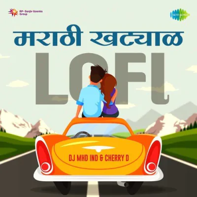 Download Mala Ek Chanas Hava - Lofi DJ MHD IND And CHERRY D, Mahendra And Usha mp3 song, Mala Ek Chanas Hava - Lofi full album download