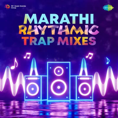 Download Sasa To Sasa Ki Kapoos Jasa - Trap DJ MHD IND, Cherry, Usha Mangeshkar mp3 song, Sasa To Sasa Ki Kapoos Jasa - Trap full album download