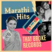 Mala Pirtichya Jhulyat Jhulwa (From 