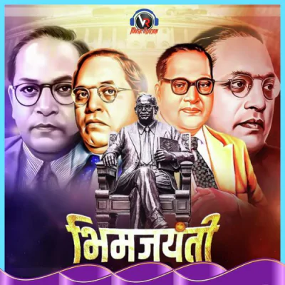 Download Lekrana Shalet Pathva Rahul Gangurde mp3 song, Lekrana Shalet Pathva full album download