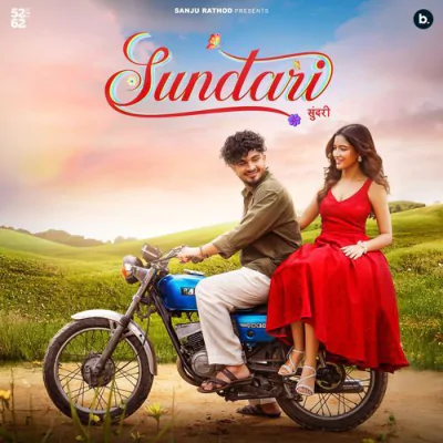 Download Sundari Sanju Rathod,G-SPXRK mp3 song, Sundari full album download