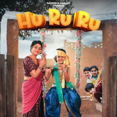Download Hu Ru Ru Rapperiya Baalam, Chotu Khan, Jagirdar RV mp3 song, Hu Ru Ru full album download
